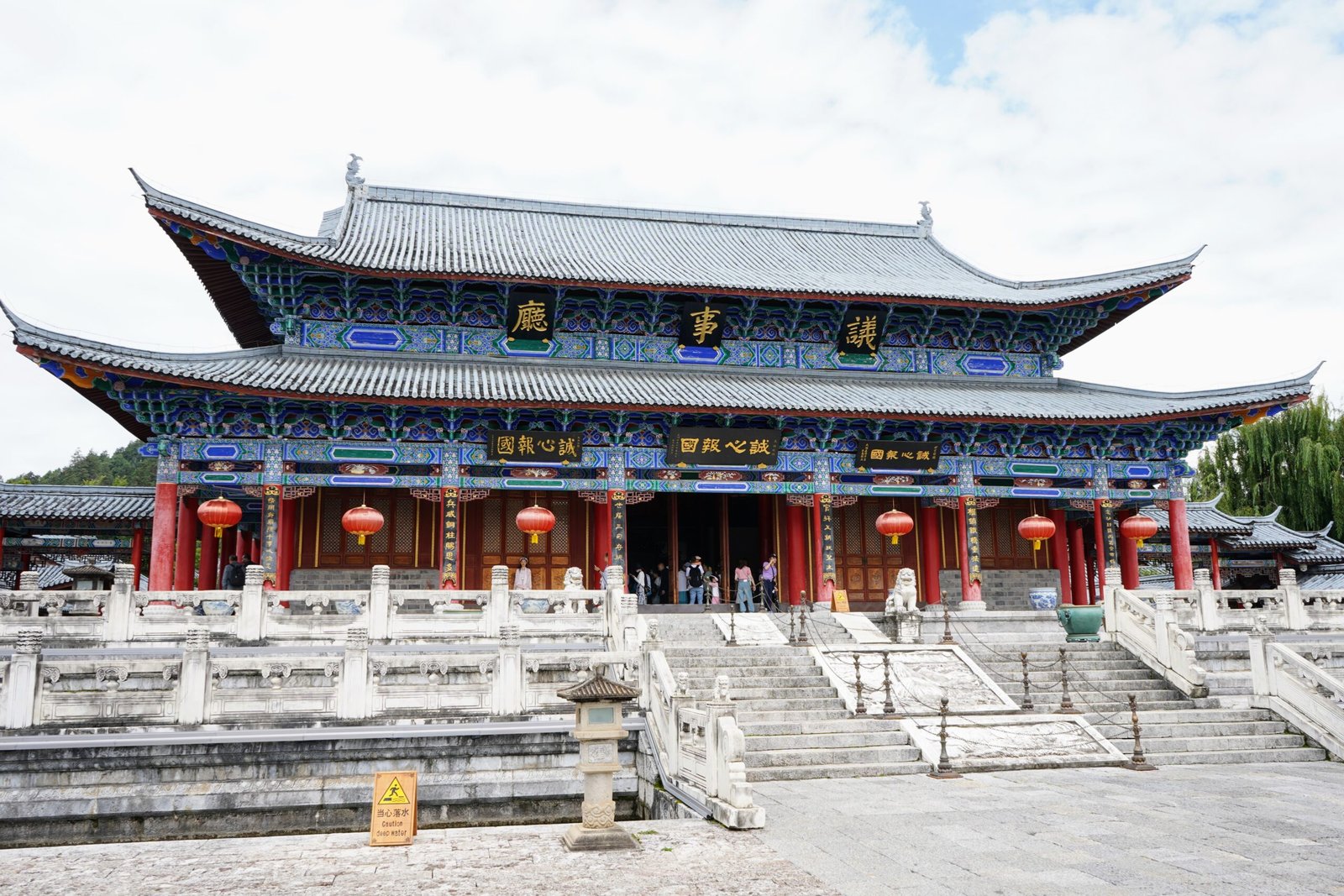 Preparing for China: A step by step blog from Europe to China